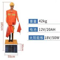 太陽能施工假人